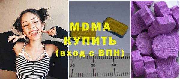 Альфа ПВП Лиски
