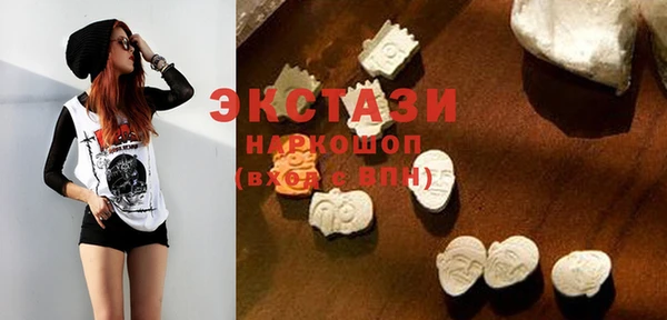 каннабис Лихославль