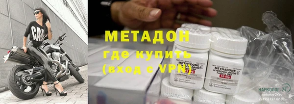 каннабис Лихославль
