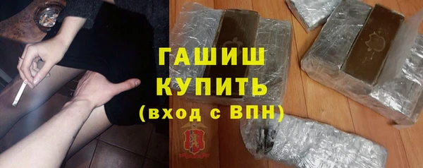 молекула духа Липки