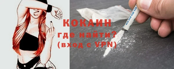 Альфа ПВП Лиски
