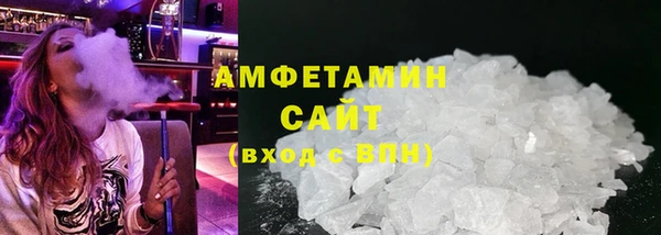 каннабис Лихославль