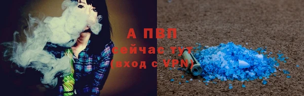 каннабис Лихославль
