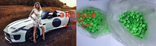 Альфа ПВП Лиски