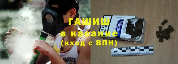 каннабис Лихославль