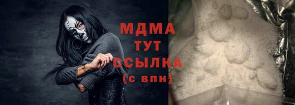 каннабис Лихославль