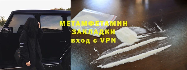 каннабис Лихославль