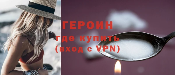 Альфа ПВП Лиски