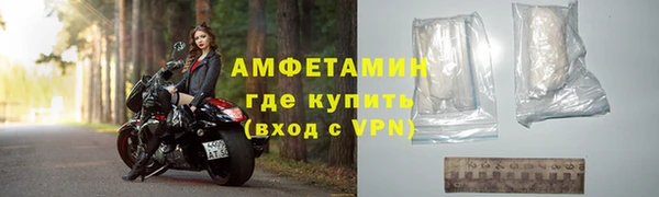 каннабис Лихославль