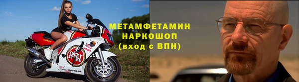 каннабис Лихославль