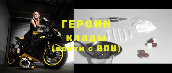 молекула духа Липки