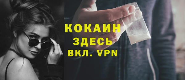 каннабис Кодинск