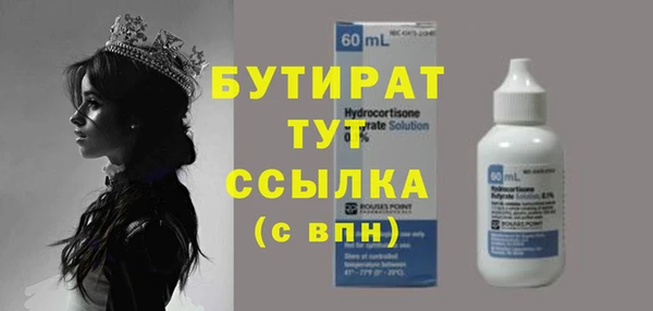 каннабис Кодинск