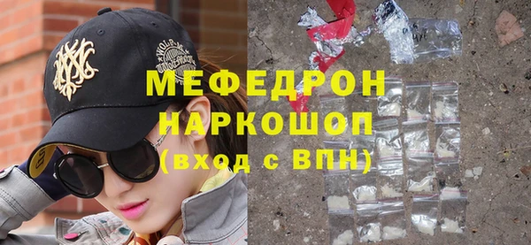 Альфа ПВП Лиски