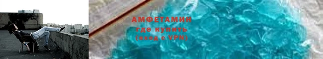 молекула духа Липки