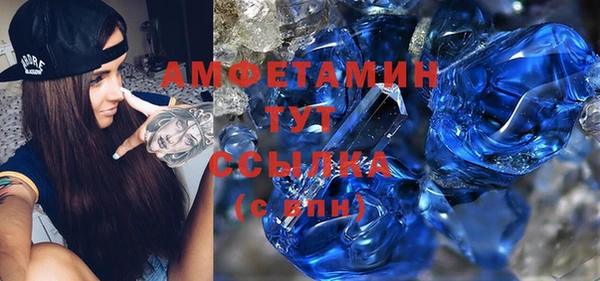 каннабис Лихославль