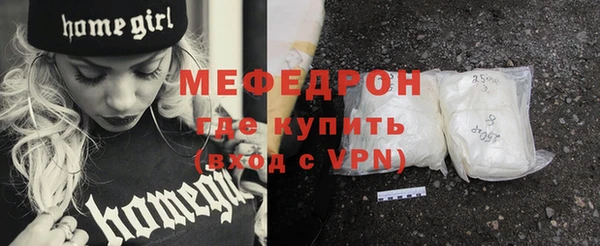 Альфа ПВП Лиски