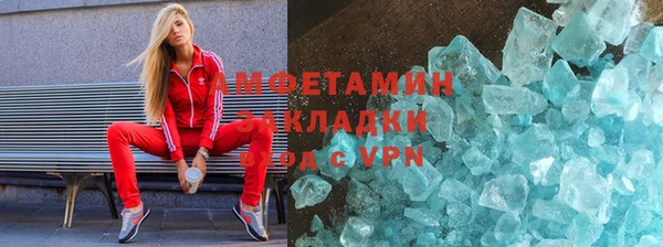 кокаин колумбия Верея