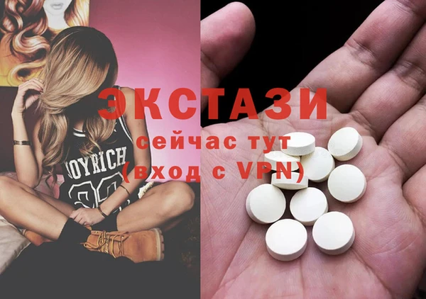 хмурый Абдулино