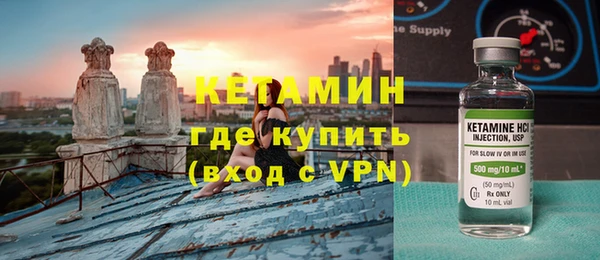 молекула духа Липки