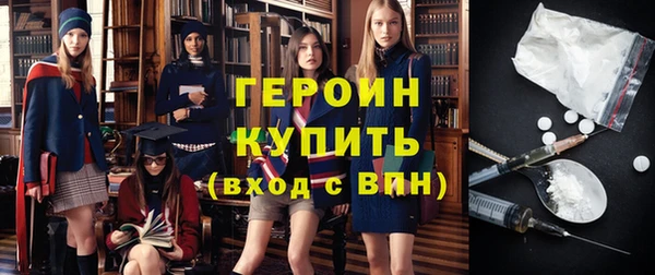молекула духа Липки
