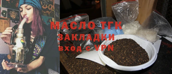 каннабис Лихославль