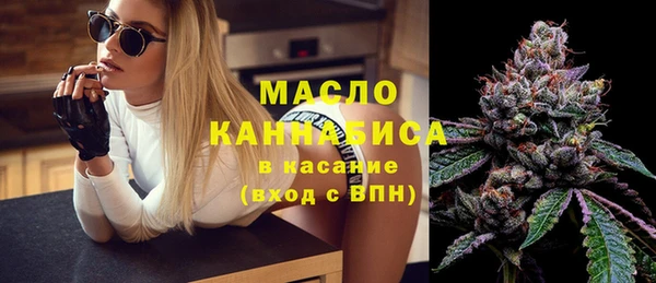 Альфа ПВП Лиски
