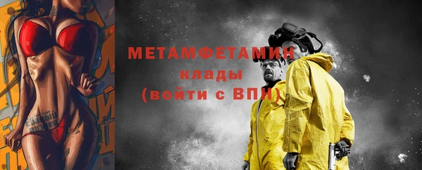 каннабис Лихославль