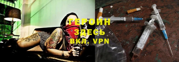 молекула духа Липки