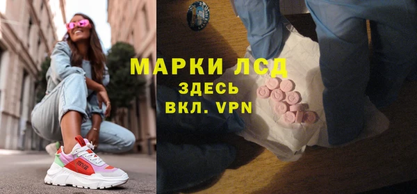Альфа ПВП Лиски