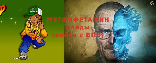 Альфа ПВП Лиски